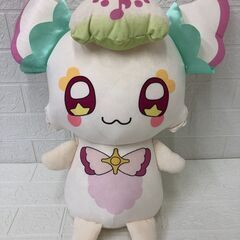 Purirun Plush 23" バンダイ とっても大きなプリ...