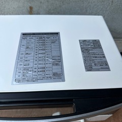 AQUA 　オーブントースター AQT-WA11の画像