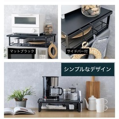 【新古品】レンジ ラック 耐熱 マルチラックの画像