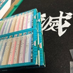 鬼滅の刃ドンジャラの画像