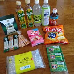 食品、飲料、生活雑貨セット