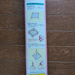 セーター陰干しネットの画像
