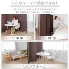 クロスパーテーション　6連布　サカモト商事の画像