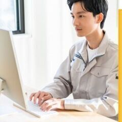 ＼＼事務・データ入力のお仕事です♪／／入力作業ができればO…