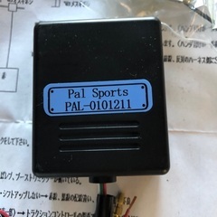 パルスポーツ　スピードリミッターカットの画像