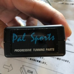 パルスポーツ　スピードリミッターカットの画像