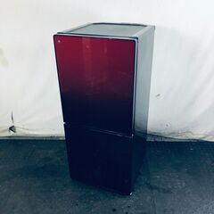 ID:rc12790 ユーイング U-ING 冷蔵庫 一人暮らし...