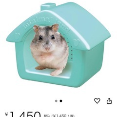 グラスハーモニー450.600等の画像