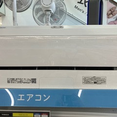 TOSHIBA 壁掛けエアコン RAS-K221DXT 2023...