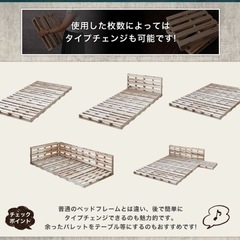 【取引者決定
】