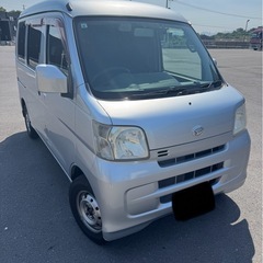 ハイゼットカーゴ クルーズ