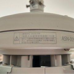 リモコン付簡易取付シーリングファンの画像