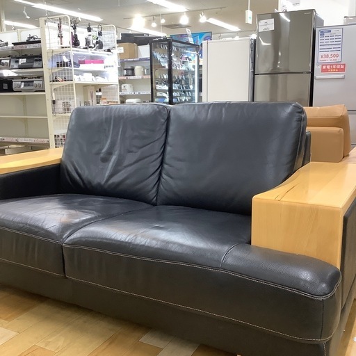 【お値下げしました！】LURKEY 2人掛けソファー　入荷しました。