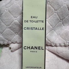 CHANEL CRISTALLE Eau de Toilette...