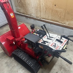 フジイ除雪機　13馬力　チルト付
