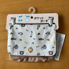 新品 ポケットポーチ♪