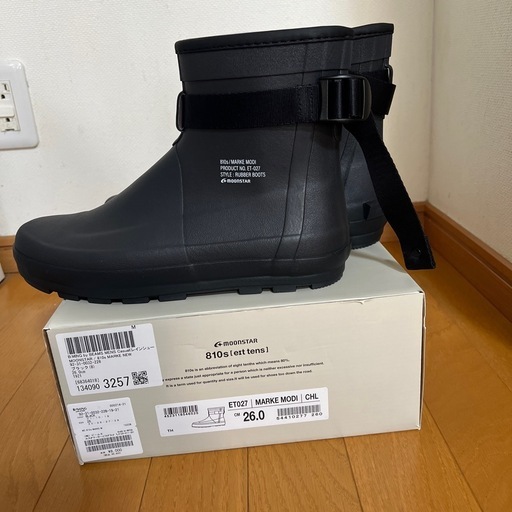 ムーンスター　エイトテンス