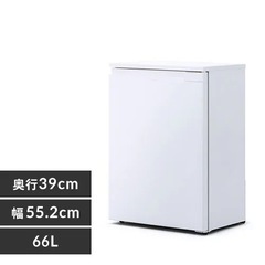 アイリスオーヤマ　スリム冷蔵庫　IRSN -7A-W
　