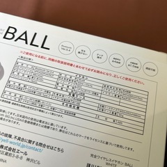 ②新品🍀 Bluetooth イヤホンの画像
