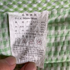 夏布団
の画像