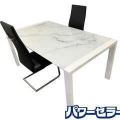 ニトリ エクステンション ダイニングテーブル エスペルト 幅16...