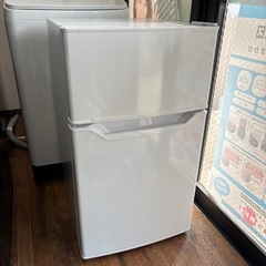 格安SALEスタート！ 冷蔵庫 日立(HITACHI) 真岡の (たかし) 255L 黄色/オレンジ 冷蔵庫・冷凍庫