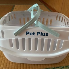 ペット用カゴ