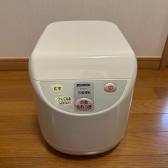 象印 餅つき機