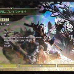 ゲーミングPC/Windows11/RTX2070 SUPER/SSD500GB/HDD1TBの画像