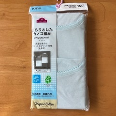新品 150cm タンクトップ♪