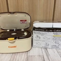除菌じょーず クイックウォーマーの画像