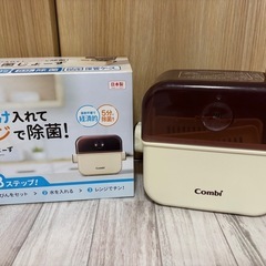 除菌じょーず クイックウォーマー