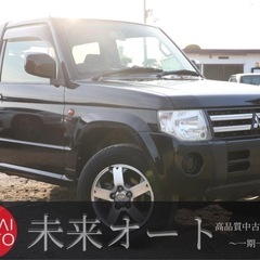 【車検2年付き‼️】限界価格挑戦！ポッキリ価格！下取り大歓迎🙆‍...