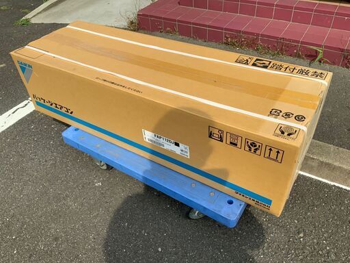【エコツール豊田インター店】ダイキン オフィス用エアコン 室内機 壁掛形 FAP112DJ【愛知県/豊田市/工具】