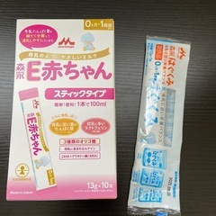 粉ミルク