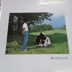 (中古LPレコード)旅立てばそこから男‐南こうせつ