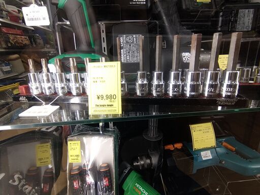 リユースのサカイ浦和店【D737】ソケットセット  MACTOOLS