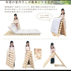 すのこベッド セミダブルサイズの画像