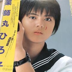 (中古LPレコード)セーラー服と機関銃‐薬師丸ひろ子（5）