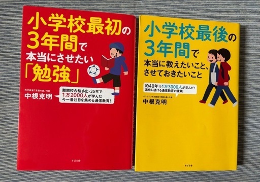 a*s様 処分品 DVD 　洋画 邦画 ジャンル様々　 300枚以上まとめ売り a*s様 処分品 DVD 洋画 邦画 ジャンル様々 300枚以上まとめ売り