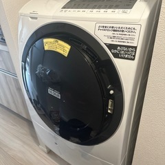 日立 ドラム式洗濯機2020年製　葛飾区、足立区の画像