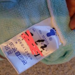 キッズ用プール着替えタオルの画像