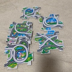 【あげます】