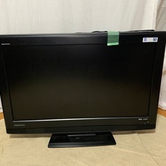 【あげます】テレビ32型