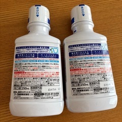 未使用❣️モンダミン　キッズの画像