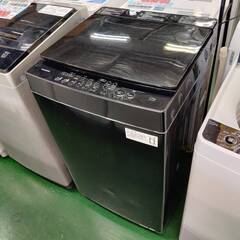 【愛品倶楽部柏店】 TWINBIRD ツインバード 2024年製...
