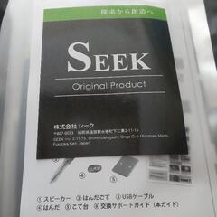 Panasonic ドアホン 修理部品