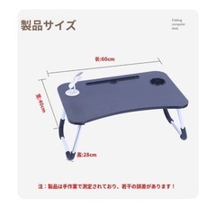 【状態良好✨】折りたたみテーブルの画像