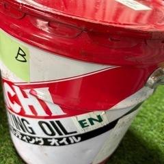 B不二越 (ナチ) カッティングオイル EN の画像