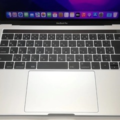 MacBook Pro 13インチ Corei5:3.1GHz Touch Bar搭載 256GB (Mid 2017)の画像